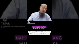 Orang yang tak solat, Allah cerita dalam Al-Quran, masuk neraka. Bukan reka - #ustazazharidrus