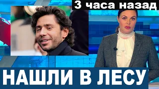 Пропал еще неделю назад! Допился... Печальные новости о знаменитом актёре Валерии Николаеве