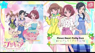 Please Share! Pretty Cure