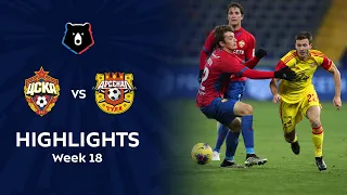 Highlights CSKA vs Arsenal (0-1) | RPL 2019/20