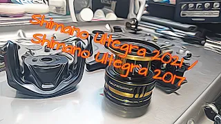 Shimano Ultegra 2021.Сравнение - обзор Shimano Ultegra 2021 с Shimano Ultegra 2017.