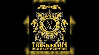 Triskelion Ako Tau Gamma Phi Tayo' 54" Anniversary (Official Audio) (San Pedro city)