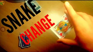 Подробное обучение сменке "SHAKE CHANGE"//Обучение сменкам