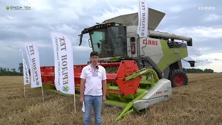 Зернозбиральний комбайн CLAAS TRION 730: функції, переваги, вигода комбайна