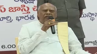 Undavalli with YSR Book Launch Live | Konijeti Rosaiah Speech