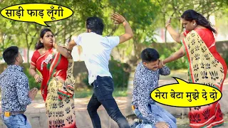 Biwi Ne Lagaya Apne Hi Pati jhuta Dahej(Gone Wrong) Expose || Its Golden Prank