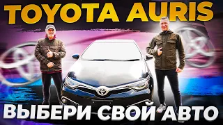 ЧТО ОН ВЫИГРАЛ? КАК ПРАВИЛЬНО ПРИВЕСТИ АВТО ИЗ ЯПОНИИ ПОД ЗАКАЗ. ТОЙОТА АУРИС