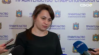 Экспресс новости на Своём от 23 ноября 2022г. 11:30