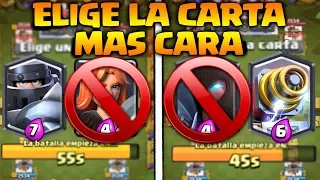 🔴JUGANDO CON LAS CARTAS MAS CARAS ¿¡ LO GANARE !?  | CLASH ROYALE en DIRECTO