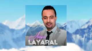 Abdelkadar Way Way - Awayora Layaral - Music Rif - (New Single 2022)