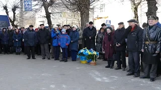 Телевізійні новини Калуша 22 01 20