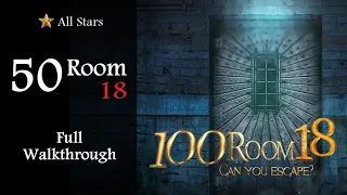 Can You Escape The 50 Room 18, Full Walkthrough