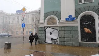 Graffiti patrol pART21 Trip in Rostov on Don 2