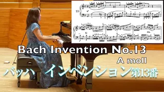 Bach Invention No.13 in A minor,  BWV784 (music sheet)