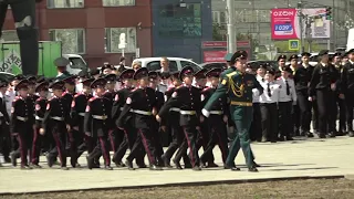 Традиционный парад Сибирского кадетского корпуса прошел в Новосибирске // "Новости 49" 14.05.24