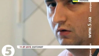 Міліція спіймала нападників на журналіста Ніколайчука