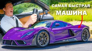 Обзор Hennessey Venom F5: сможет ли разогнаться до 538 км/ч?