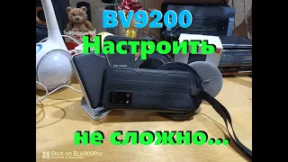 Настроить BV9200 - отличный смартфон, настройка от Латухи