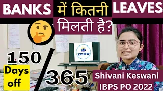 Types of Leaves/Holidays in Banks | Shivani keswani | Zero