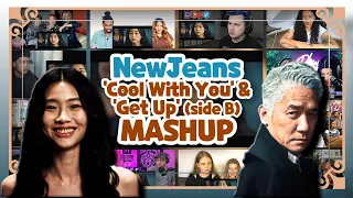 NewJeans "Cool With You'" & "Get Up"' (side B) Reaction Mashup