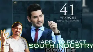 #Maheshababu Tribute to Superstar MaheshBabu For Completing 41 Years Reaction | LUCID RAHUL REACTION