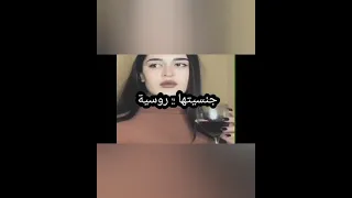 معلومات عن الطلقة الروسية اكولا 🔥🦈🦈❤️♥️♥️♥️♥️♥️♥️♥️♥️♥️♥️♥️