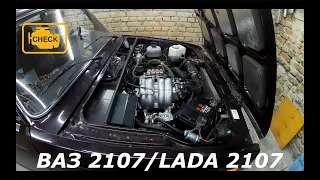 ВАЗ 2107(LADA 2107) 2009 г.в. - Пропуски воспламенения("троит") на холостом ходу.