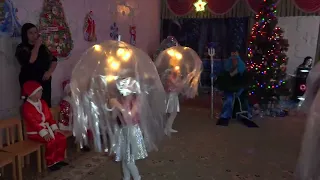 танец медуз на новогоднем утреннике