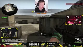 СИМПЛ ИГРАЕТ АИМКУ ПРОТИВ K1TO | s1mple vs k1to aim_map (Bo3) | POV S1MPLE