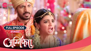 क्या रागिनी जान पाएगी सचाई? | Agnifera New Hindi Show | Full Episode 222 | Zee Anmol