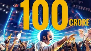 😍 Malayalam Films In The 100 Crore Club In 2024 | Analysis Video