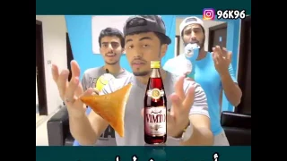 سمبوسه ملفوفه بجبن هههههههههههههههههه