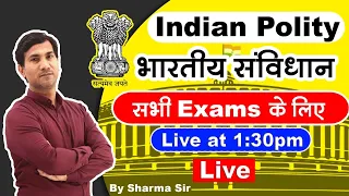 Indian Polity (Lecture 8) | भारत का संविधान | Indian Constitution | for competitive exams