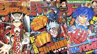 More Cancelled Shonen Jump Manga You Never Heard Of