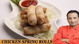 PHILIPS AIRFRYER CHICKEN SPRING ROLLS