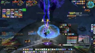 LFR DS Ultraxion