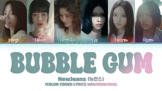 KARAOKE.「NEWJEANS + You」BUBBLEGUM | You as a member // Color Coded Lyrics