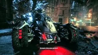 Batmobile Battle Mode Intro