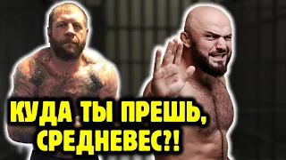 АЛЕКСАНДР ЕМЕЛЬЯНЕНКО ПРОТИВ МАГОМЕДА ИСМАИЛОВА! Без шансов для средневеса?! Прогноз от Яниса