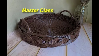 Round braided tray with newspaper/paper/(translation)