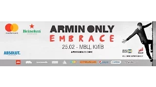 Kiev 25.02.17 Armin Only Embrace (Classic Vinyl Set)part1
