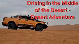 Desert Adventure at Maleha