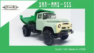 Масштабная модель СССР ЗИЛ-ММЗ-555 1:43 USSR scale model ZIL-MMZ-555 #diecast #car #zil #cars
