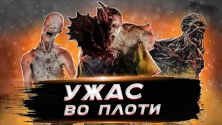 10 КРИПОВЫХ ЗОМБИ, ИЗ-ЗА КОТОРЫХ ВЫ БРОСИЛИ ИГРУ