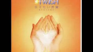 I WISH(featuring Ai Kawashima) - Asu e no Tobira