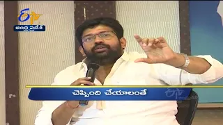 9 AM | Ghantaravam | News Headlines | 24th June 2022 | ETV Andhra Pradesh