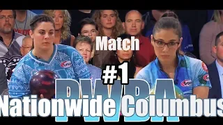 2018 Bowling - 2018 Nationwide PWBA Bowling Columbus Open #1 - Jordan Richard VS. Clara Guerrero