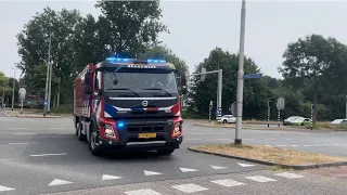 [grip 2/peletons] hulpdiensten met spoed naar grote brand in Arnhem!