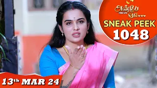 Anbe Vaa Serial | EP 1048 Sneak Peek | 13th Mar 2024 | Virat | Shree Gopika |Saregama TV Shows Tamil