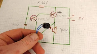 Пищалка на двух транзисторах